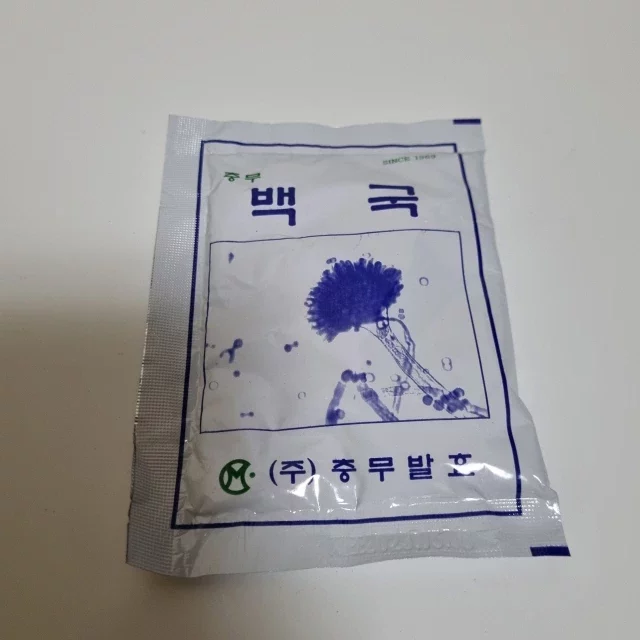 전통주의 비밀 전통누룩과 입국의 차이점 4