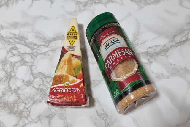 파마산 치즈 활용법과 특징 가이드 1
