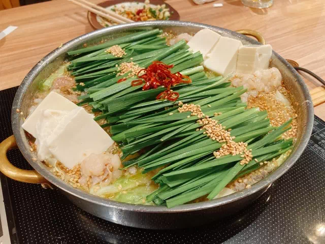 모츠나베 뜻과 건강하게 만드는 법 2