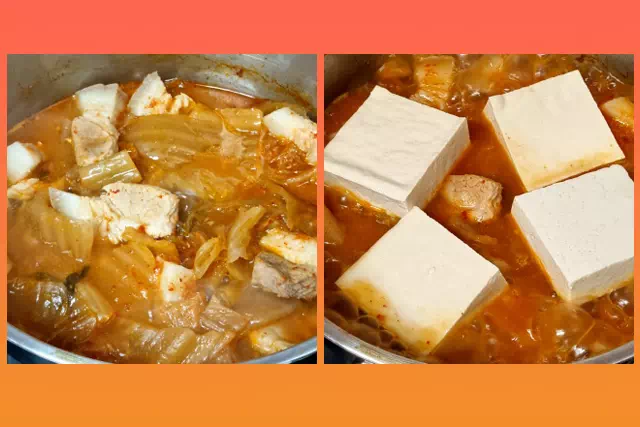 돼지고기 김치찌개 맛있게 끓이는법 여러 옵션들 11