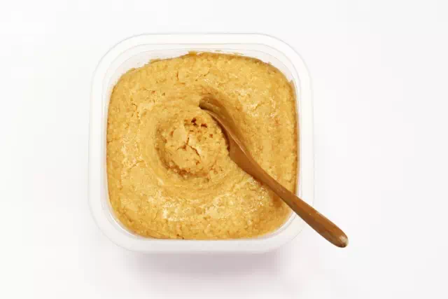 시로미소의 특징과 활용하는 법 1