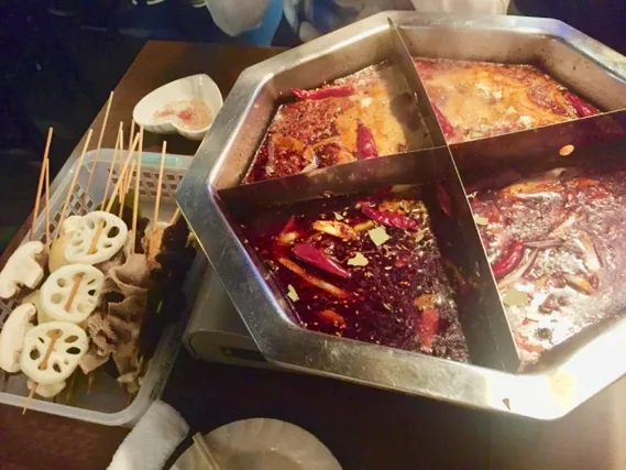 마라맛의 얼얼함 알기 쉽게 설명합니다 3