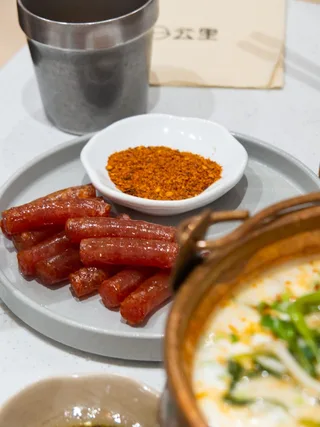 마라탕의 뉴진면의 정체 4