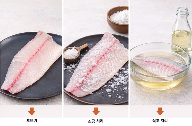 시메사바 뜻과 다양한 소스와 먹는법 10